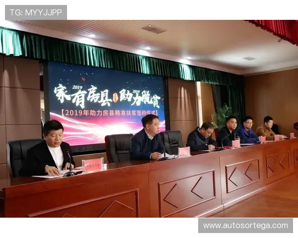 918搏天堂中国区官方合作伙伴详解打造安全可靠的游戏环境