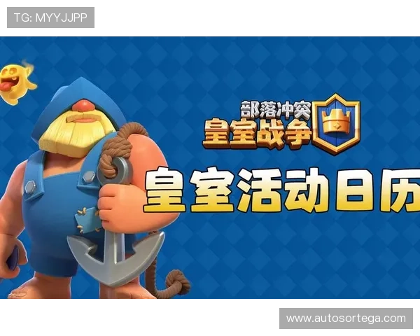 918网络游戏2024年度最新活动预告，丰富奖励等你来拿