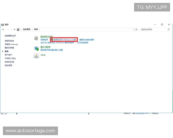 万博maxbetx官网网页登录：提升登录成功率的实用技巧与安全防护措施介绍