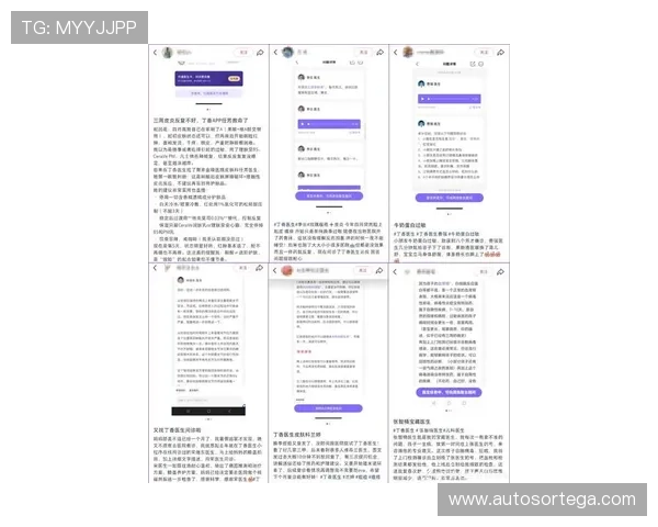 乐天堂最新网址常见问题解答，解决玩家在访问过程中遇到的各种疑问