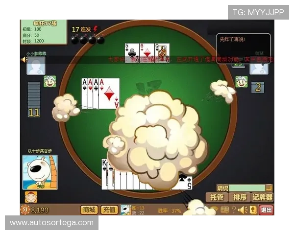 乐天娱乐棋牌:专业客服团队全天候为玩家提供优质服务 乐天娱乐棋牌:专业客服团队全天候为玩家提供优质服务