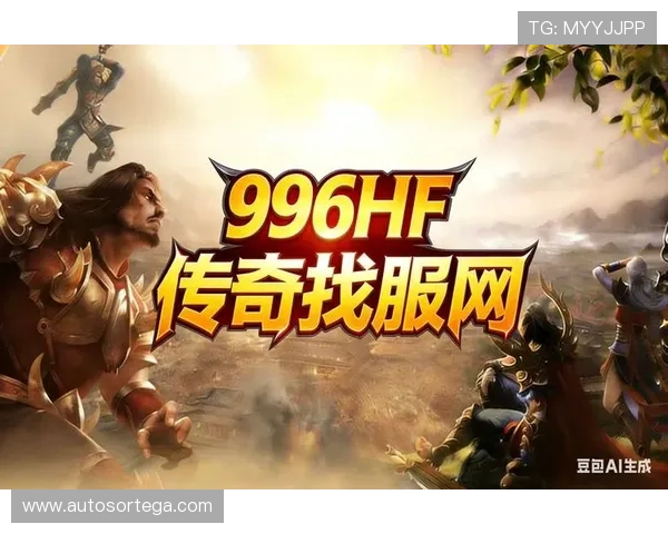 918金花游戏平台推出全新版本，丰富游戏内容吸引大量新老玩家