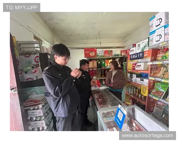 京葡娱乐官方官方网站发布最新公告，保障用户权益与信息安全