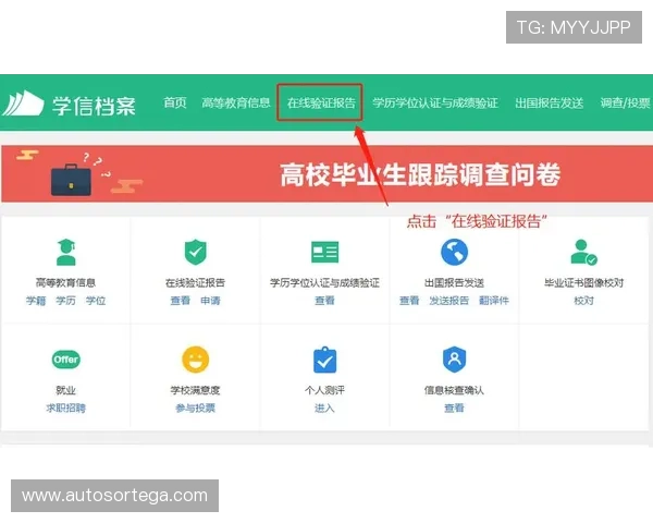 博天堂918网址安全保障措施,保障玩家资金与信息安全的全面方案 博天堂918网址安全保障措施,保障玩家资金与信息安全的全面方案