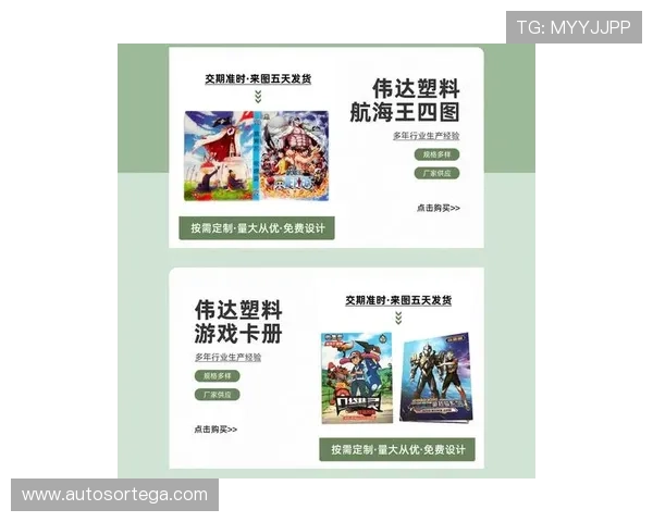博天堂918官网入口官方最新版本,畅享无忧游戏体验指南 博天堂918官网入口官方最新版本,畅享无忧游戏体验指南