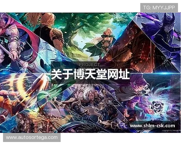 博天堂官网入口网页版正式上线,开启全新在线娱乐体验 博天堂官网入口网页版正式上线,开启全新在线娱乐体验