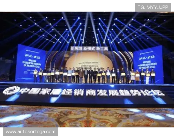 博天娱乐宣布重大战略调整，聚焦数字娱乐和虚拟偶像市场实现转型升级