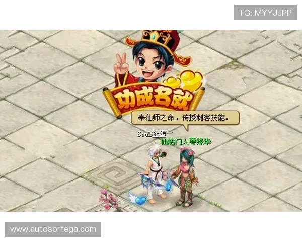 博盈足球网站最新赛事资讯全面解析助你掌握足球动态