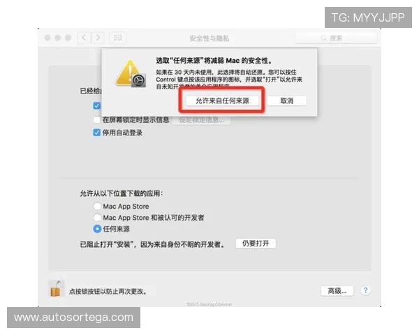 天博官方网站下载安装流程详解，快速掌握软件下载与安装技巧