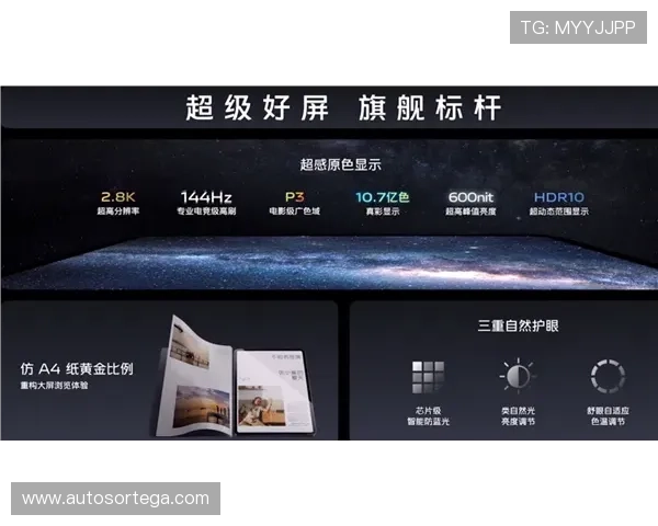 918ag旗舰厅官网注册流程详细指南快速开户迎新手娱乐新选择