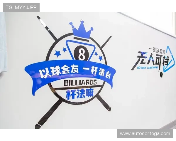 915娱乐棋牌带你畅享丰富多彩的在线棋牌游戏体验,乐趣无穷