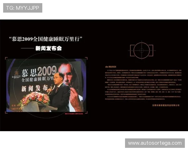 918博天娱乐官网网址用户体验优化措施分析,提升访问体验的有效策略分享