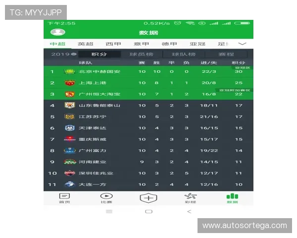 ag亚游app官网最新版本下载安装指南与操作流程详解